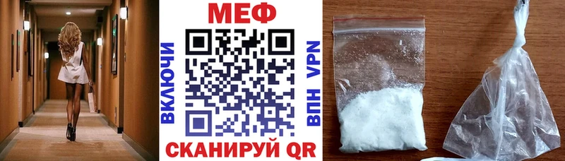 Как найти закладки Томари Гашиш  Alpha PVP  Меф мяу мяу  Бошки Шишки  Кокаин 