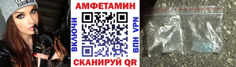 блэк спрут рабочий сайт  Томари  Амфетамин Premium  где купить наркоту 