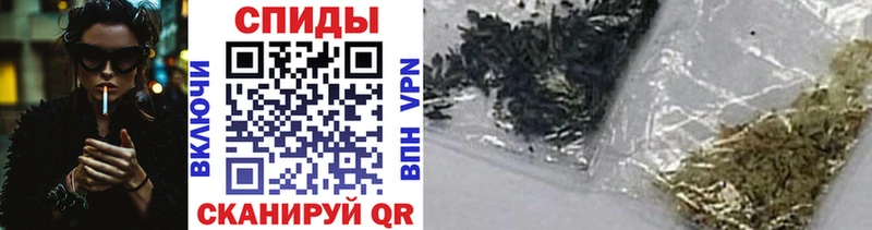 Бутират буратино  Томари 