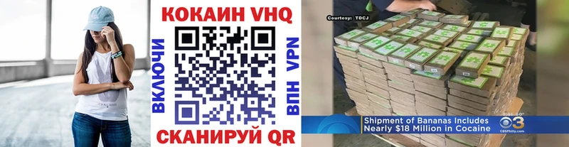 КОКАИН Columbia  Томари 