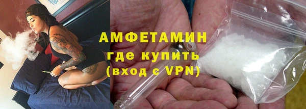 хмурый Белоозёрский