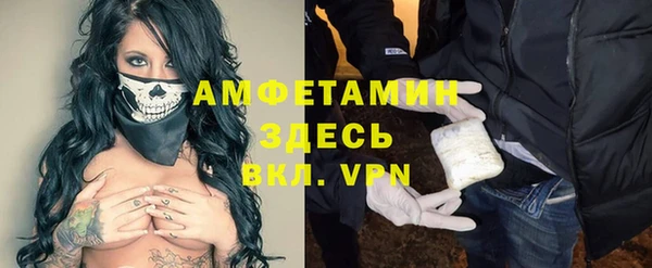 каннабис Белокуриха