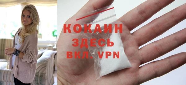 хмурый Белоозёрский