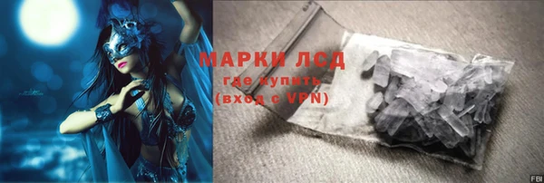 хмурый Белоозёрский