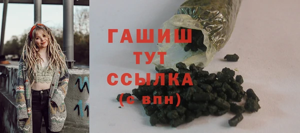 метадон Беломорск