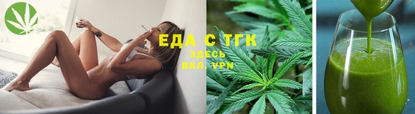 спиды Богданович