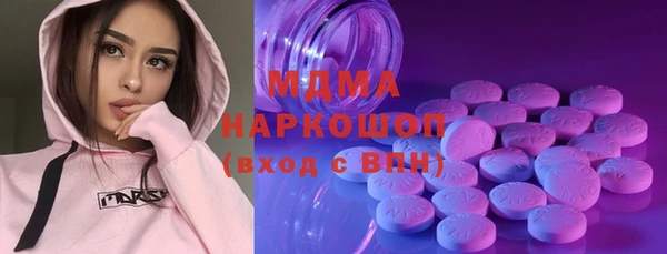 спиды Богданович
