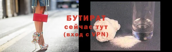 хмурый Белоозёрский