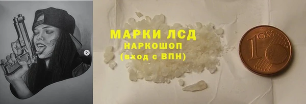 спиды Богданович