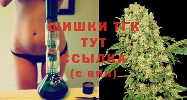 хмурый Белоозёрский