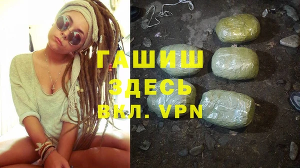 дурь Богородицк