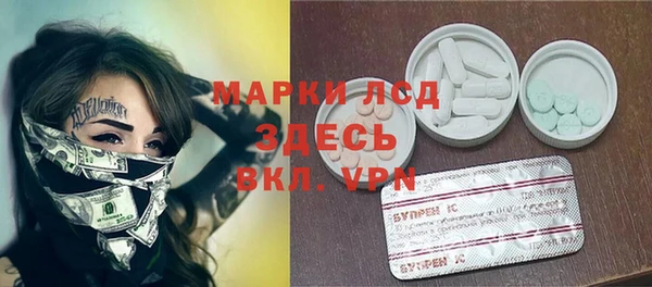 хмурый Белоозёрский