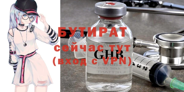хмурый Белоозёрский