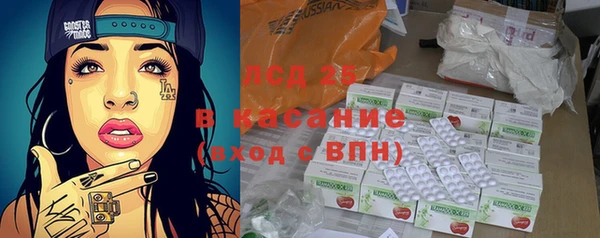 дурь Богородицк