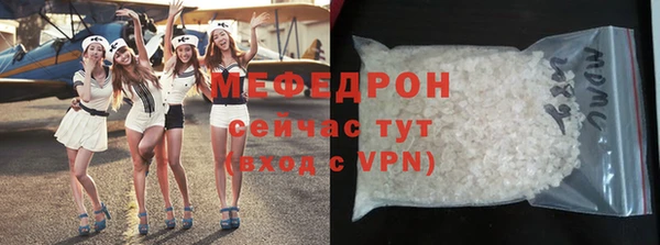 спиды Богданович