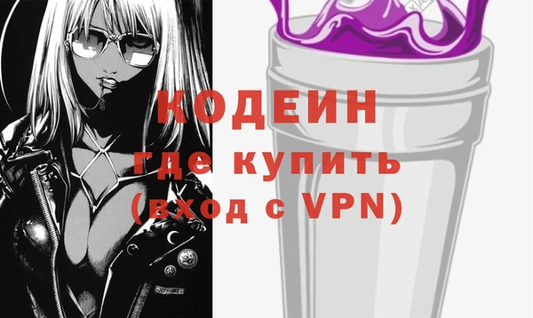 дурь Богородицк