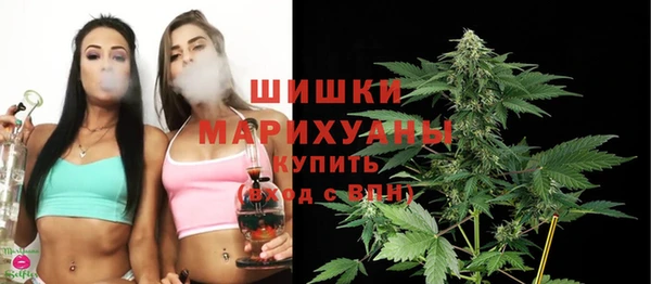 хмурый Белоозёрский