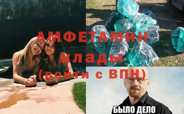 хмурый Белоозёрский