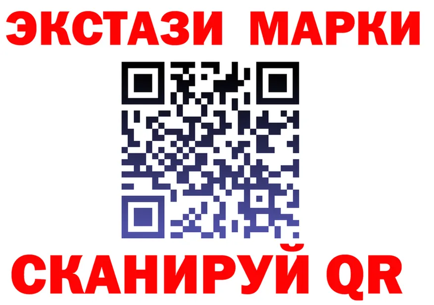А ПВП Соль зеркало дарк нет МЕГА Томари